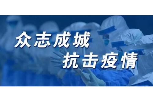 疫情之下特菱空調(diào)冷卻塔出口意外大漲！