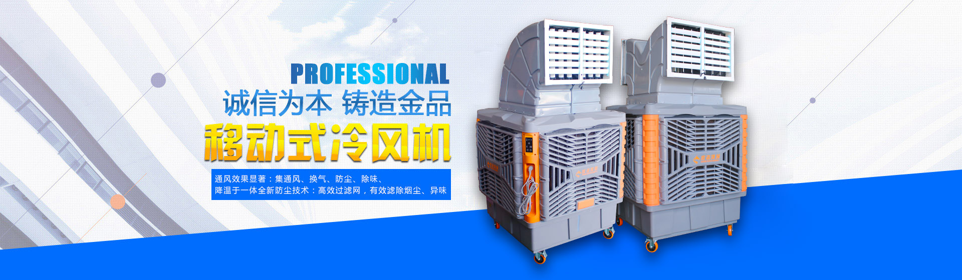 冷卻塔風(fēng)扇電機(jī)